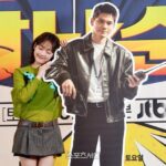 Fakta Lee Yoo Mi Pemain Drama "Strong Girl Nam Soon"