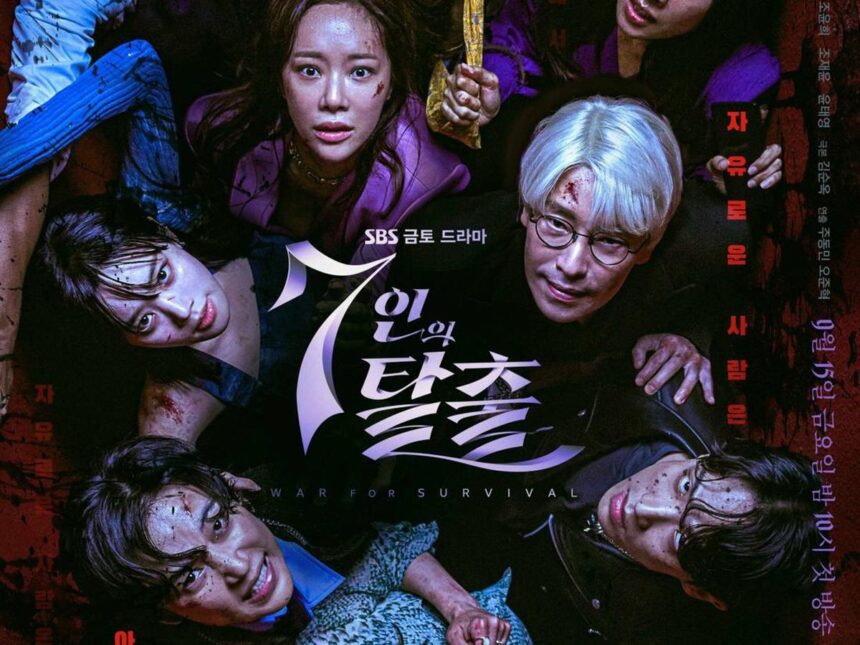 Selain Rating yang Tinggi, Ini 3 Alasan Kamu Harus Nonton The Escape of