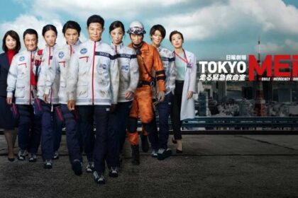 Tokyo MER: Mobile Emergency Room
