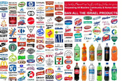 Dampak Memboikot Produk Israel Bagi Masyarakat Indonesia