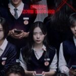 Alasan Wajib Nonton 'Night Has Come', Drakor Penuh Ketegangan!