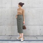 5 Inspirasi Outfit untuk Bertemu Orang Tua Pacar