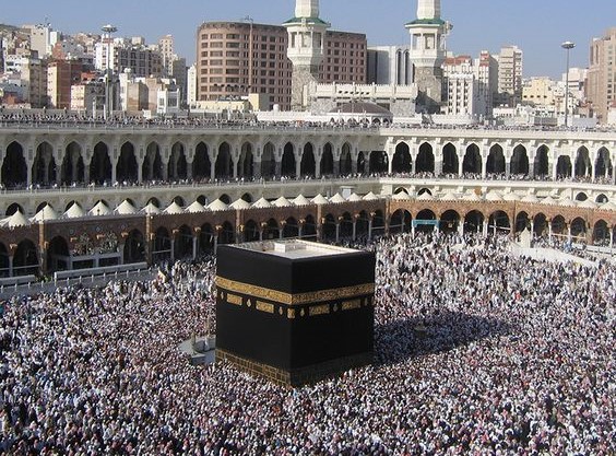 Daftar Besaran Biaya Haji di 13 Embarkasi Haji di Indonesia