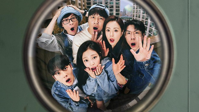 Apartment 404 Jaesuk-Jennie BLACKPINK Tayang 23 Februari