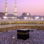 Syarat Jadi Imam Masjidil Haram dan Proses Penunjukannya