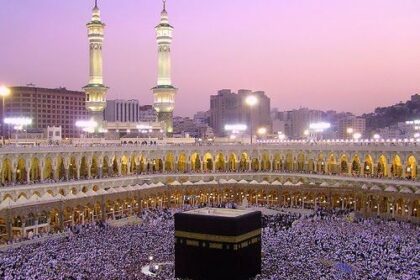 Syarat Jadi Imam Masjidil Haram dan Proses Penunjukannya