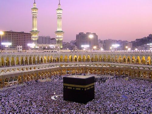 Syarat Jadi Imam Masjidil Haram dan Proses Penunjukannya