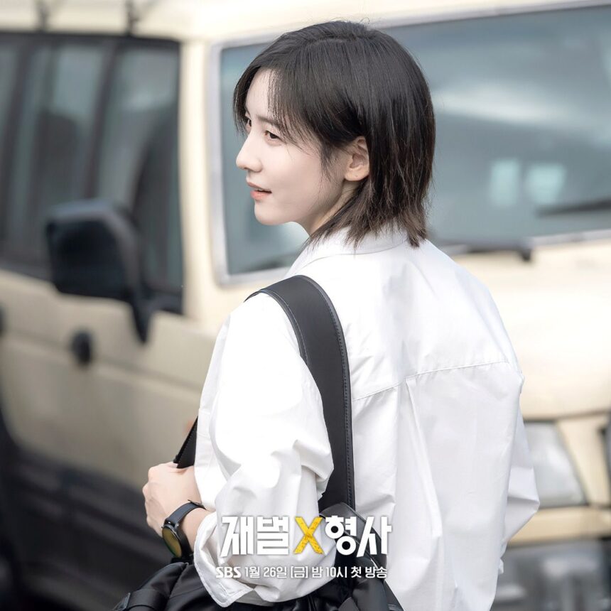 Profil dan Fakta Menarik Park Ji Hyun, Jadi Detektif Kompeten!