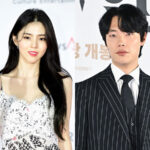 Han So Hee dan Ryu Jun Yeol Batal Membintangi 'Delusion'