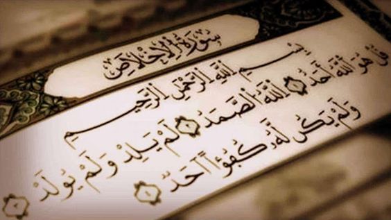 Kisah Orang-orang yang Mencintai Surah Al-Ikhlas