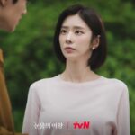 5 Fakta Menarik Lee Joo Bin, Pemeran Cheon Da Hye
