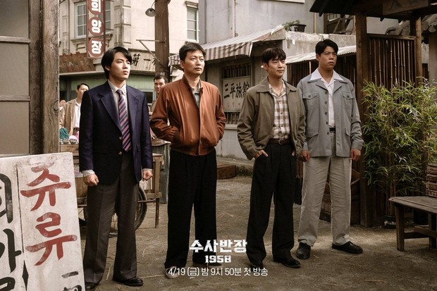 Sinopsis Chief Detective 1958, Comeback Aktor Lee Je Hoon