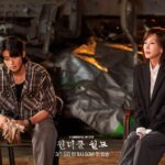 Akting Cha Eun Woo di Drakor Wonderful World Banjir Pujian!