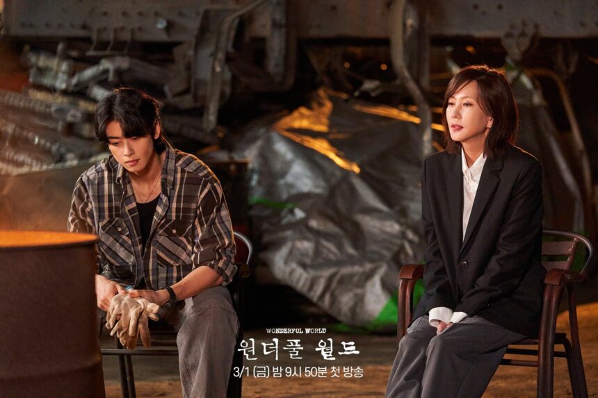 Akting Cha Eun Woo di Drakor Wonderful World Banjir Pujian!