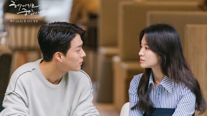 5 Aktris Korea Jadi 'Pasangan' Jang Ki Yong di Drakor!