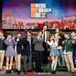 Rekomendasi Acara Ragam Korea yang Seru, Sudah Nonton?