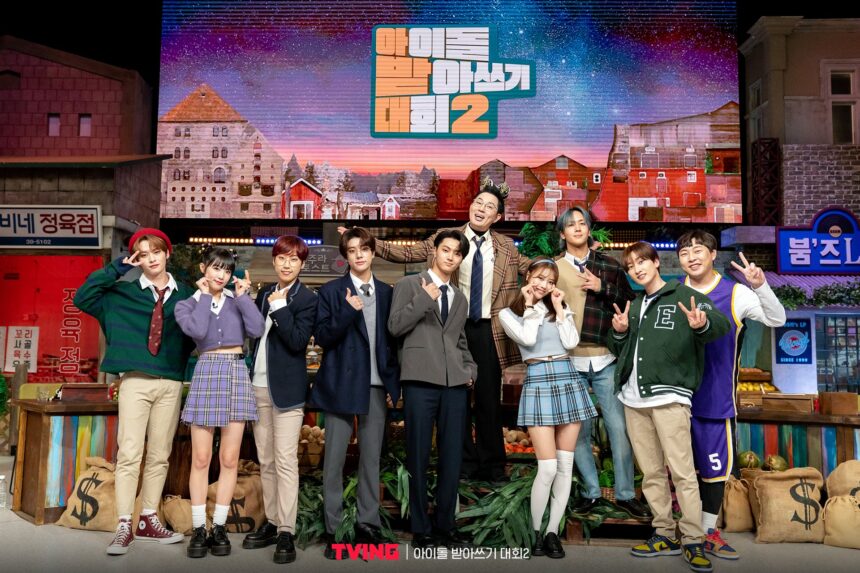 Rekomendasi Acara Ragam Korea yang Seru, Sudah Nonton?