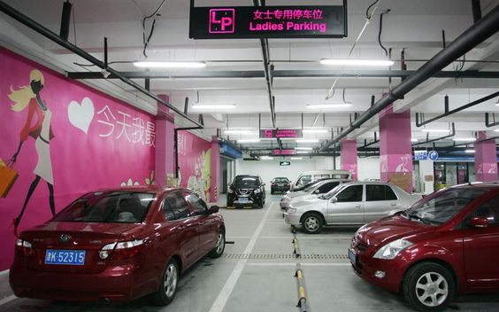 Asal-usul Ladies Parking yang Belakangan Jadi Kontroversi
