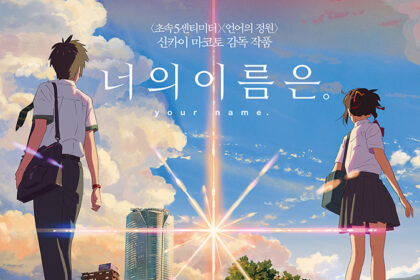 Deretan Aktor dan Aktris Korea Pengisi Suara Film Animasi