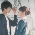 Film Korea Wonderland akan Tayang Juli 2024 di Netflix
