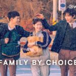 Intip Kedekatan Para Pemain Drakor Family By Choice